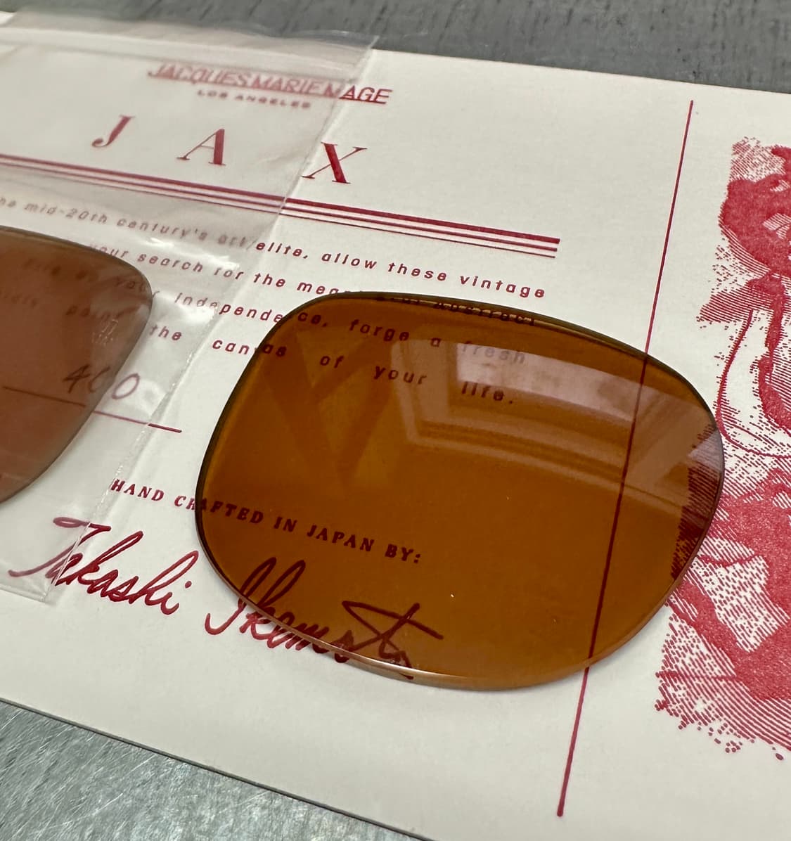 자크마리마지 JAX 작스 템페스트 신품급 초판 이병헌 지창욱 상품이미지8