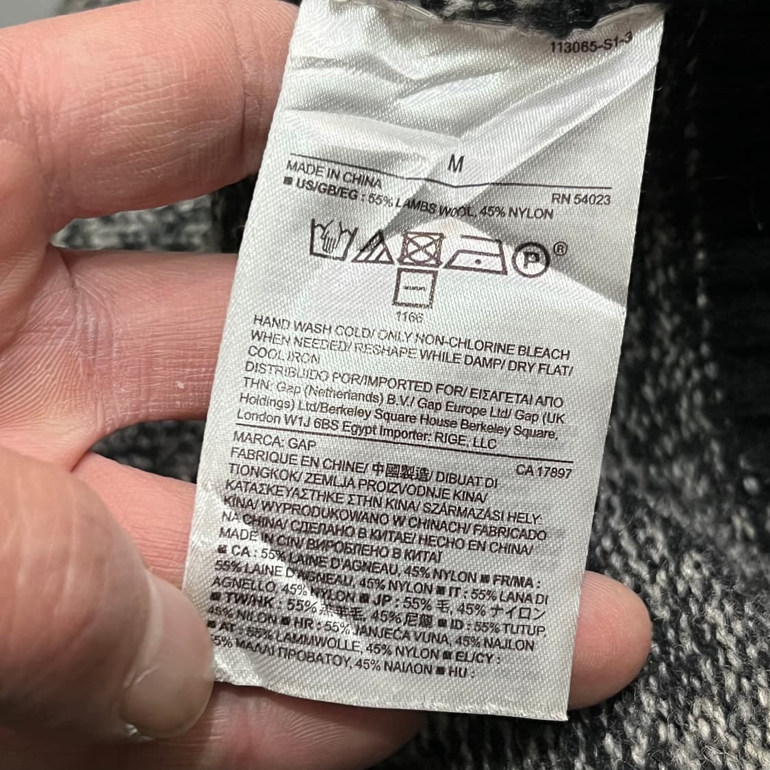  갭 노르딕 니트 후드 집업 y15535 상품이미지6