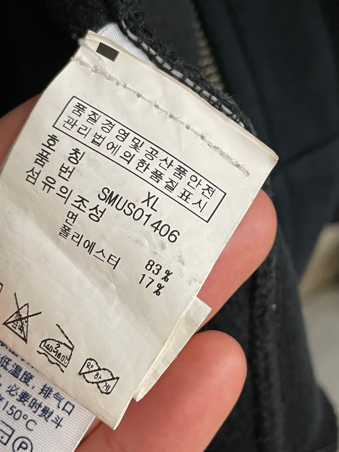 폴로 랄프로렌 빅 포니 투웨이 후드집업 상품이미지4