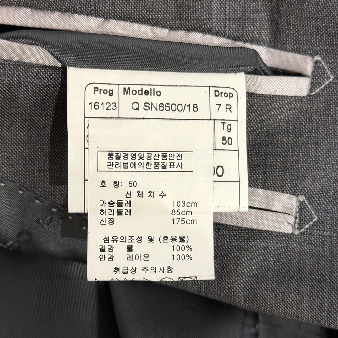 [50] 리메이크 커스텀 레이스 블레이저 자켓 상품이미지9