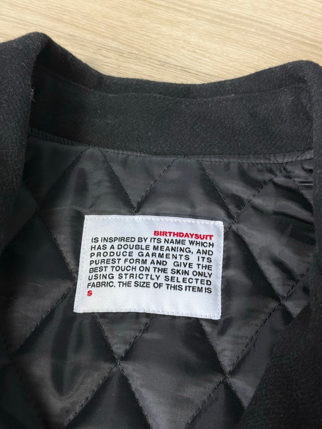 S 벌스대이수트 상품이미지3