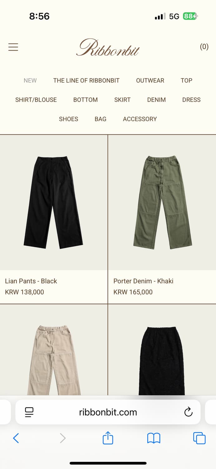 리본빛 포터데님 카키s 상품이미지2