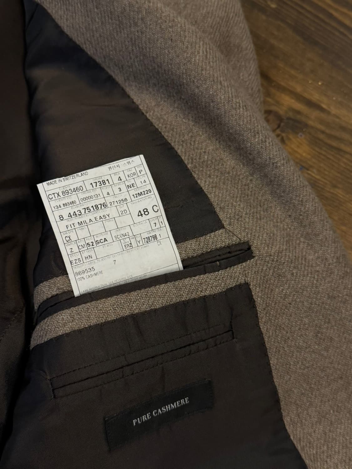 에르메네질도 제냐 캐시미어 자켓 100 상품이미지10