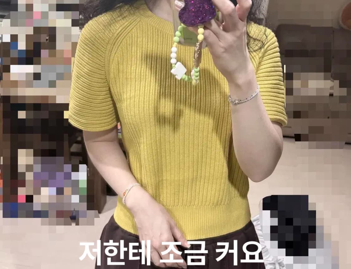 55 55반 띠어리 머스타드 반팔 골지 코튼 니트 스웨터 상품이미지1