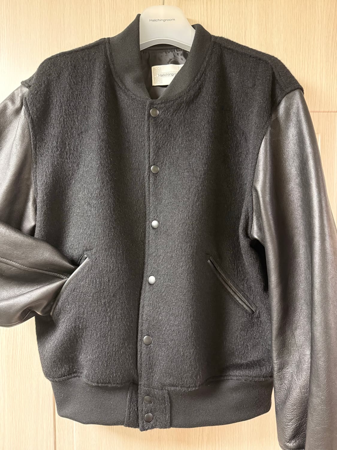 해칭룸 바시티 상품이미지1