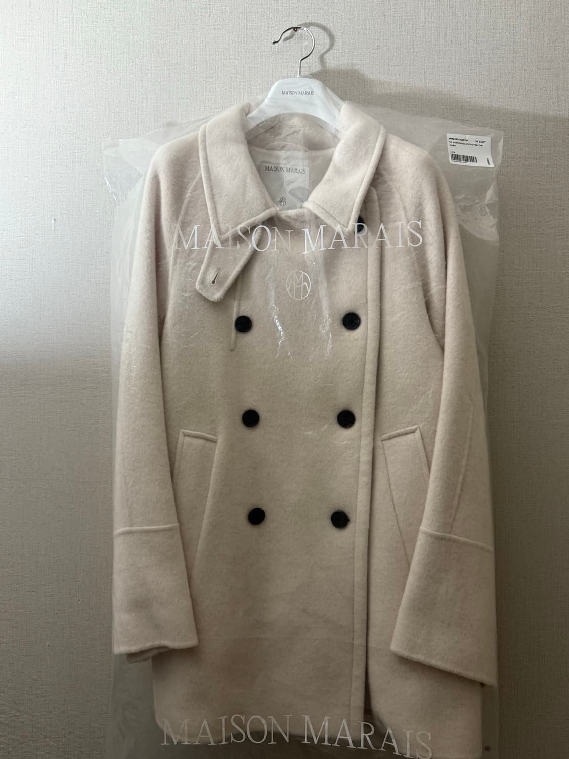 No.2 Handmade Loose Peacoat, Ivory 상품이미지2