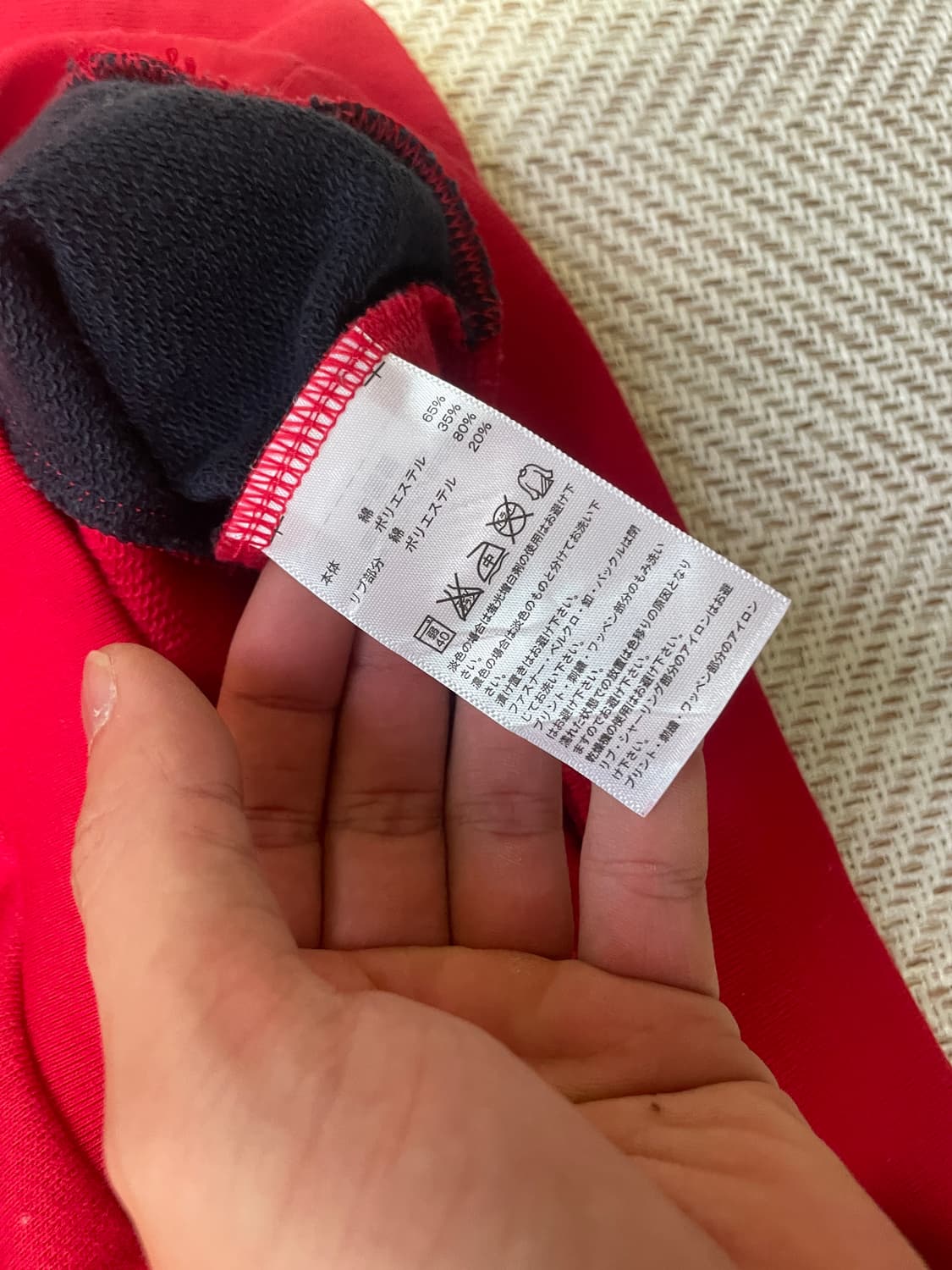 아디다스 로고 스웻셔츠 J03300 상품이미지4