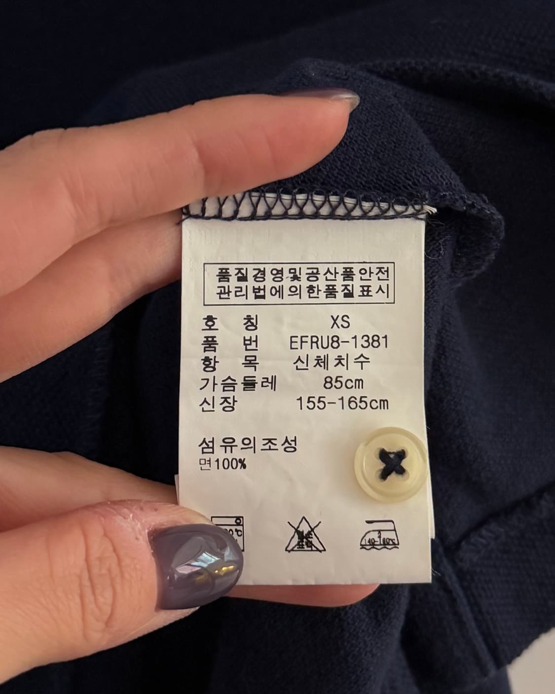 Polo 랄프로렌 우먼 빅포니 프랑스 네이비컬러 스키니핏 PK 카라티셔츠 상품이미지4