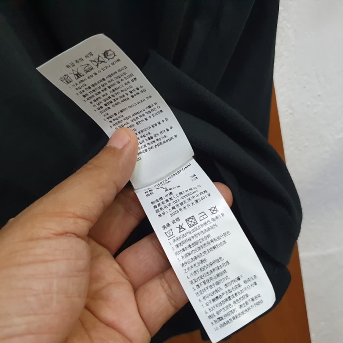 SMB 반팔 라운드티(95) 상품이미지5