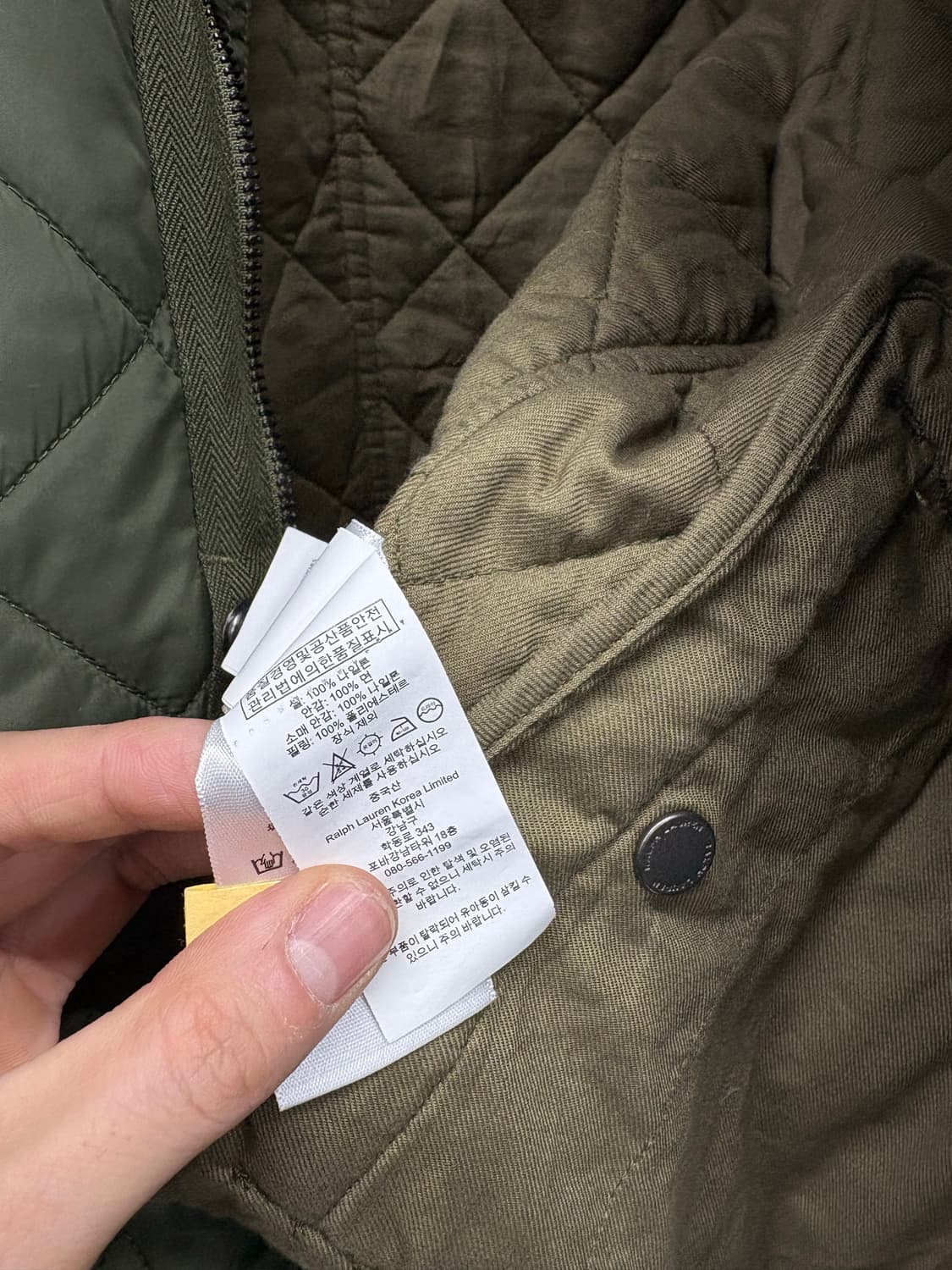 폴로 랄프로렌 퀼팅 누빔 점퍼 자켓 상품이미지10