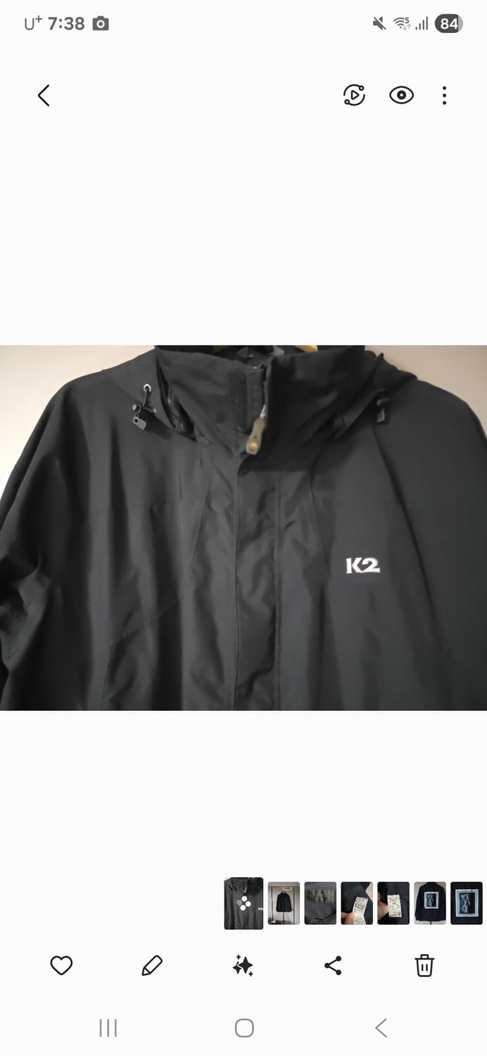 K2 남성 바람막이 자켓.  싸이즈  100 상품이미지3