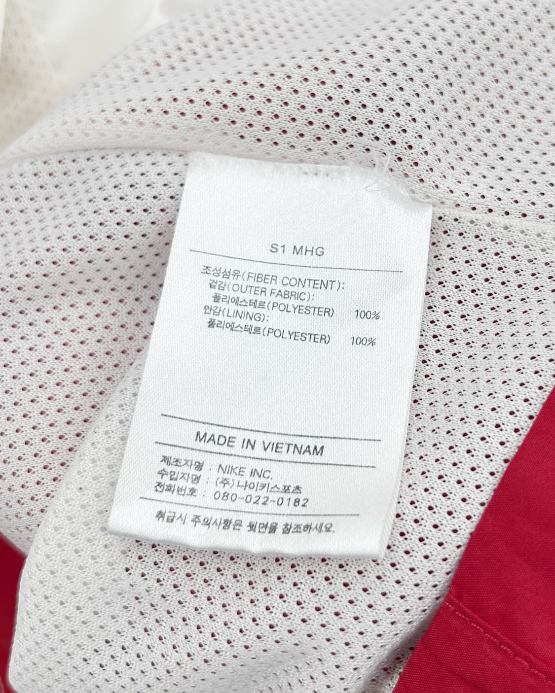 나이키 NIKE 00s 스우시 트랙 자켓 올드스쿨 바람막이 상품이미지7