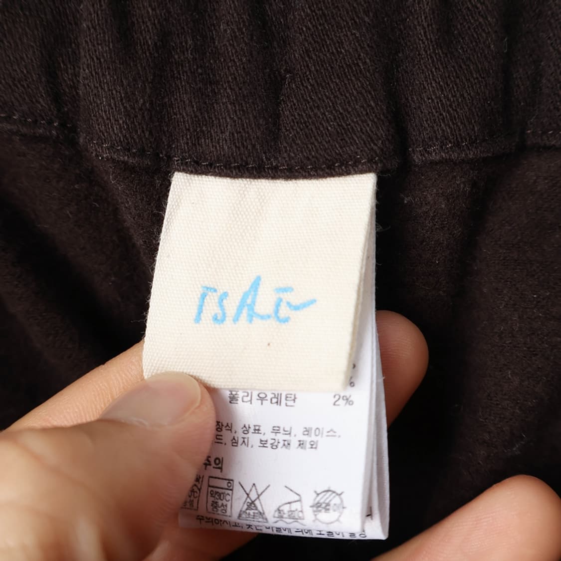 26/이새 코튼 밴딩 팬츠  상품이미지6