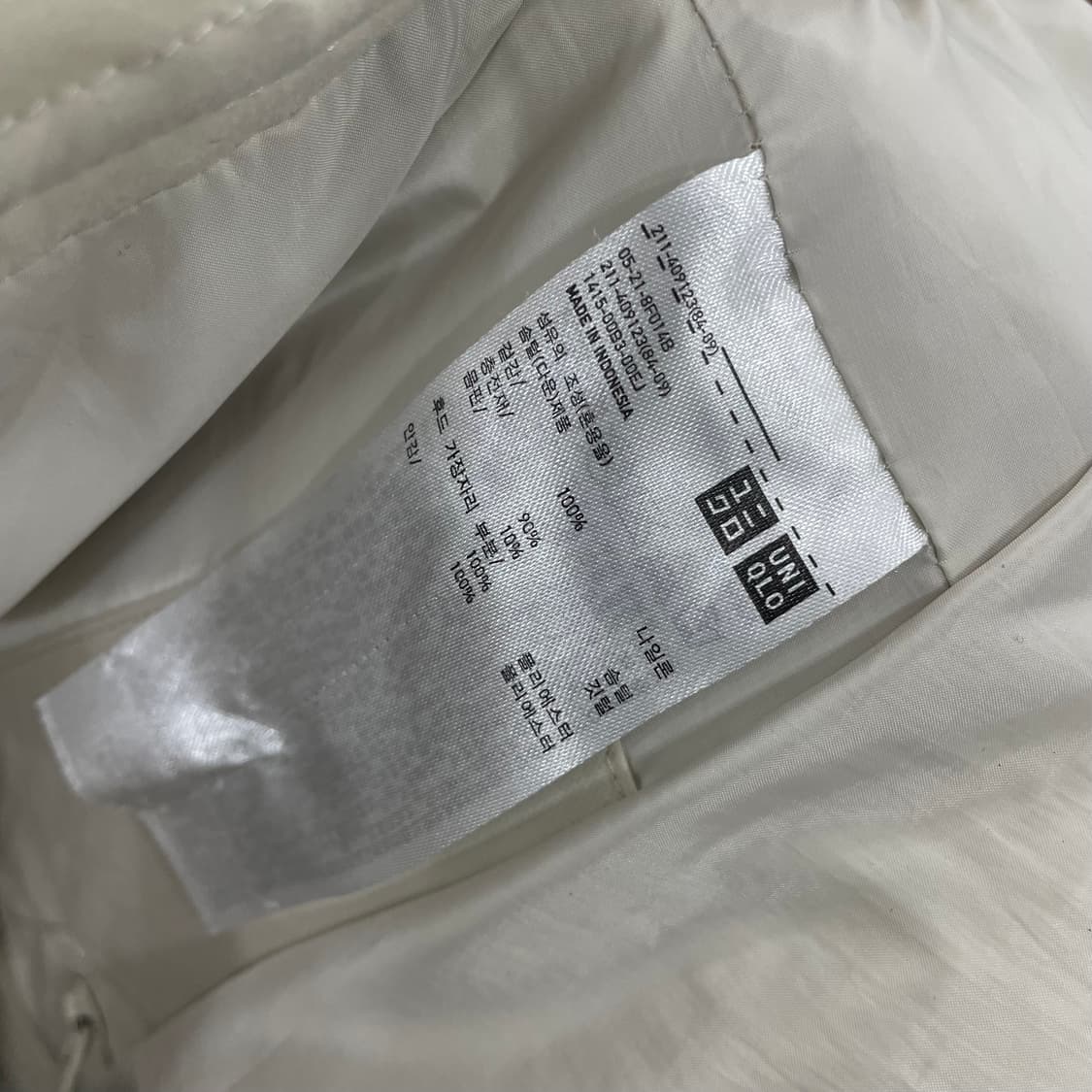 여성 유니클로 심리스 패딩 상품이미지3