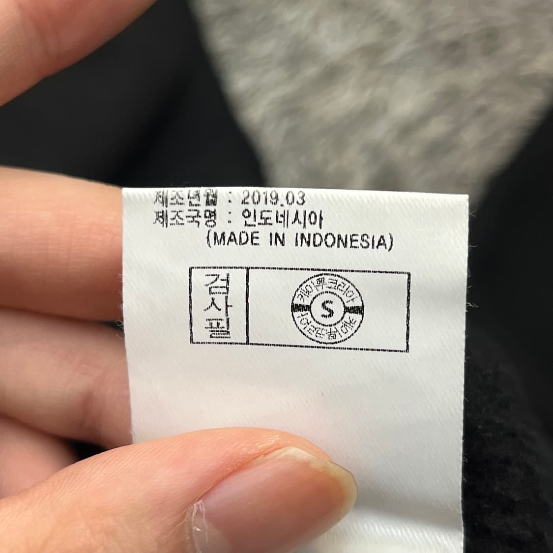 아이더 남성 기모 후드집업 (M) 상품이미지5