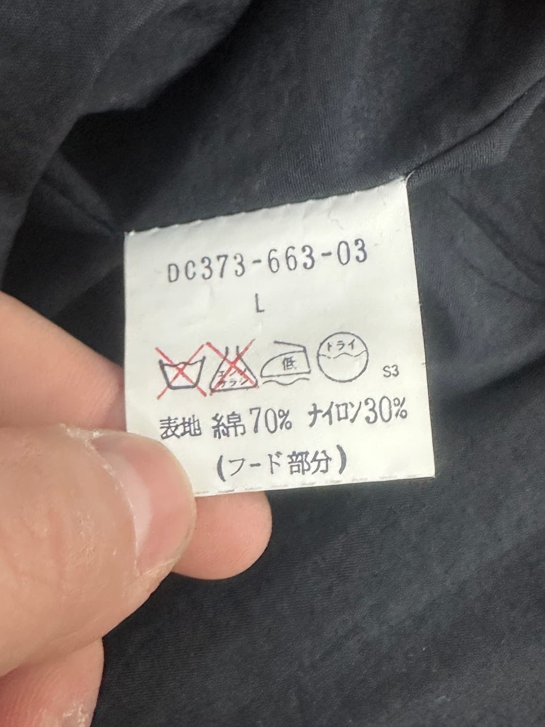 90s Allegri 봄버 자켓 L 상품이미지9