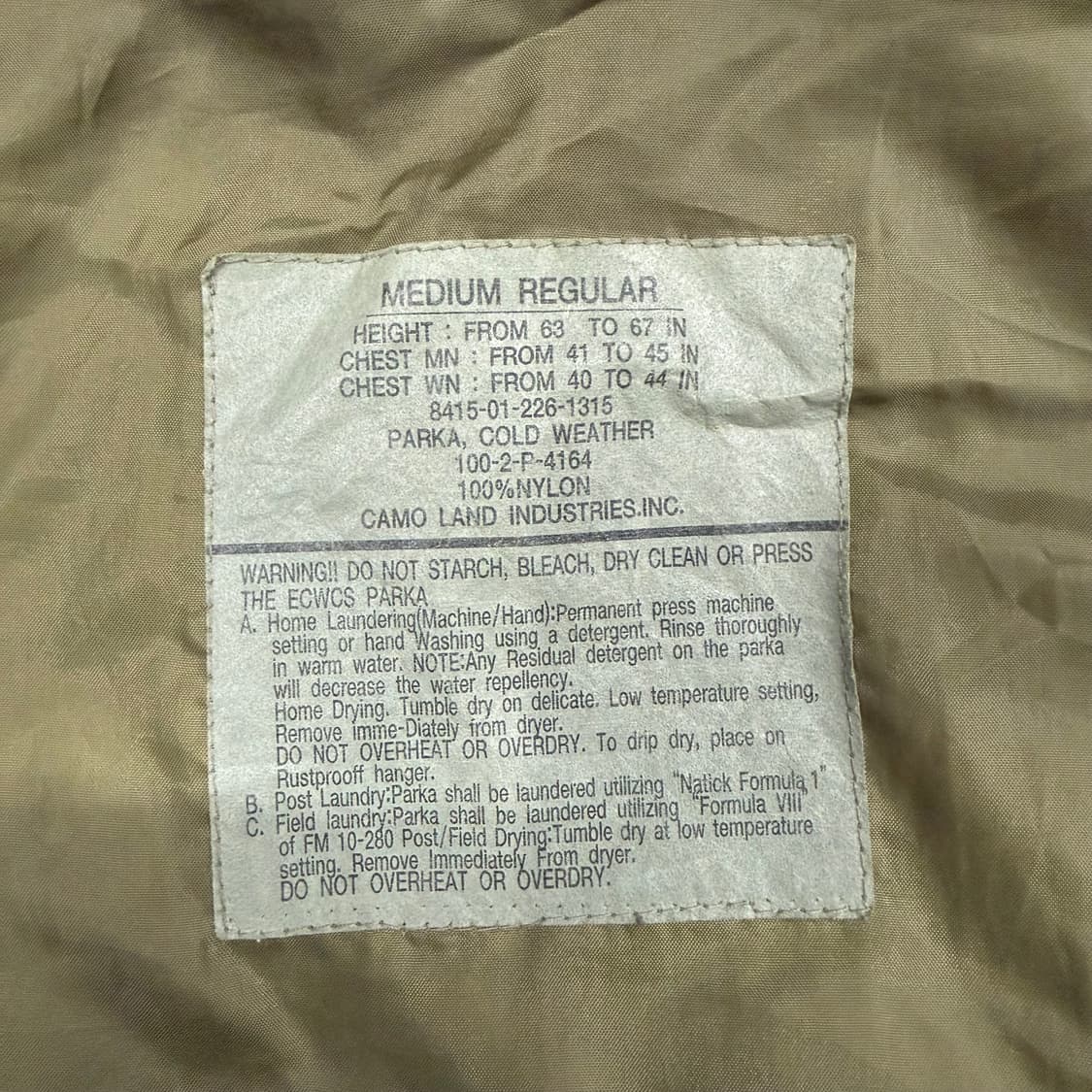 우드랜드 고어텍스 바람막이 상품이미지4