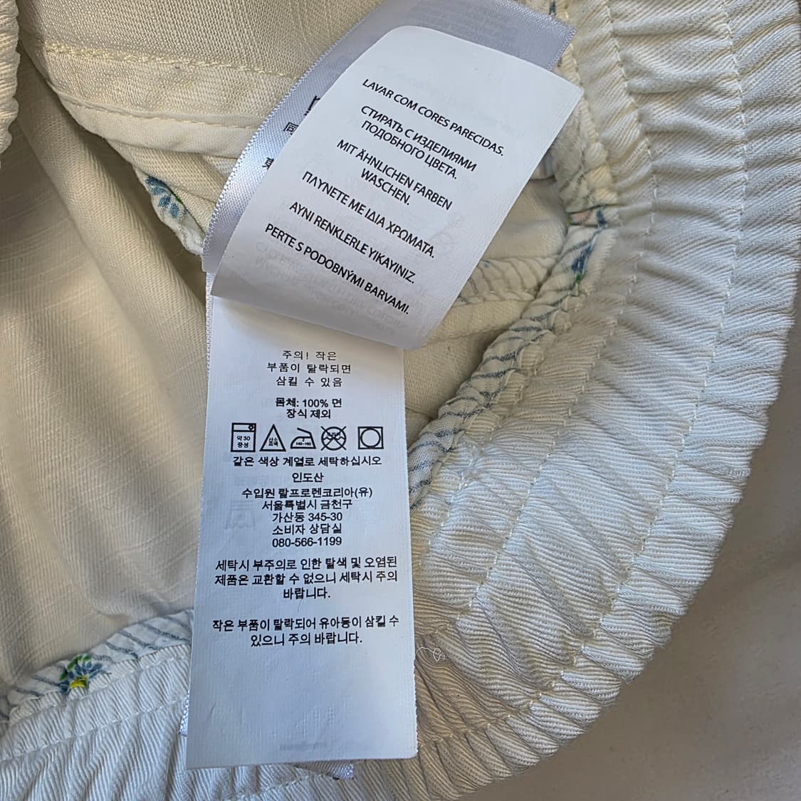 [XS]폴로 신형 투웨이 스윙톱 자켓 상품이미지6