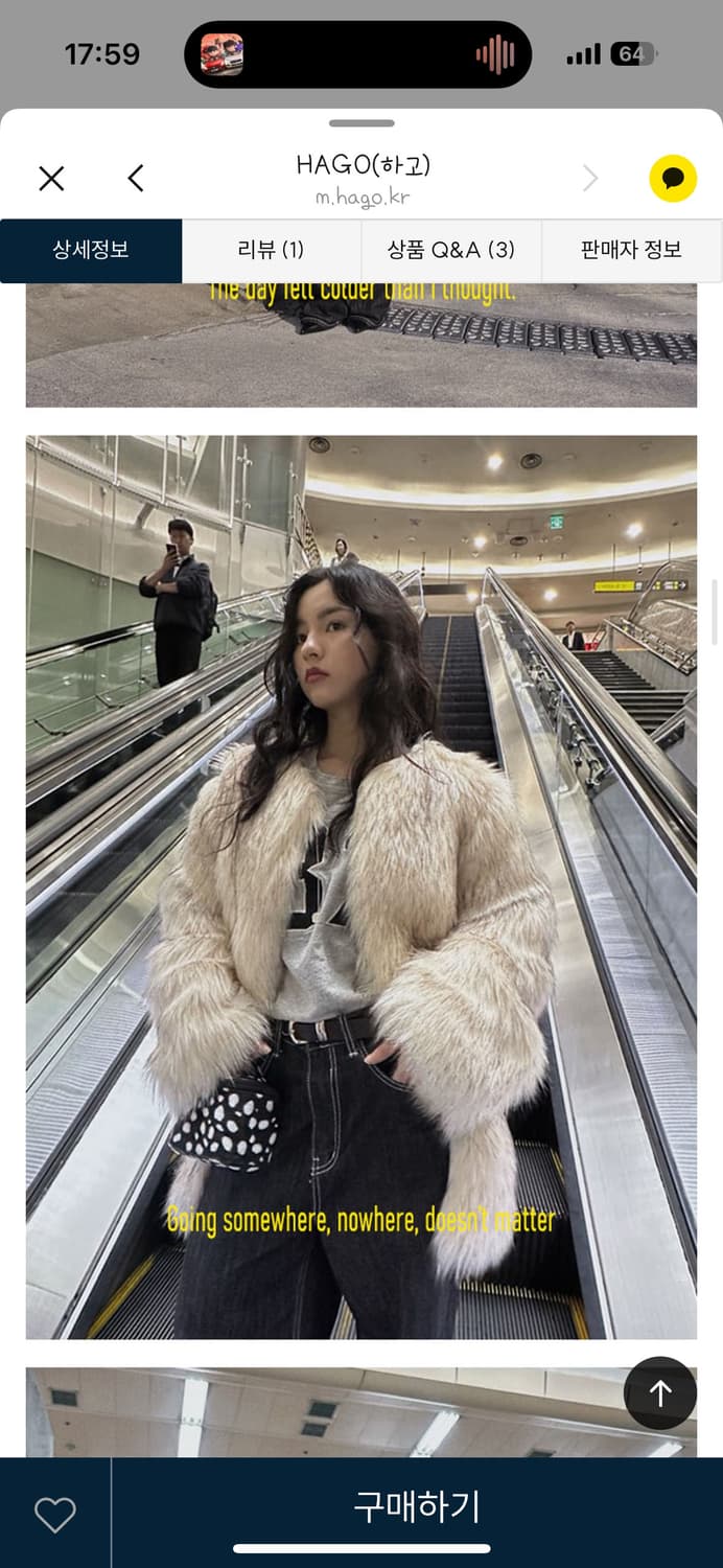 트웬티포티 퍼자켓 상품이미지2