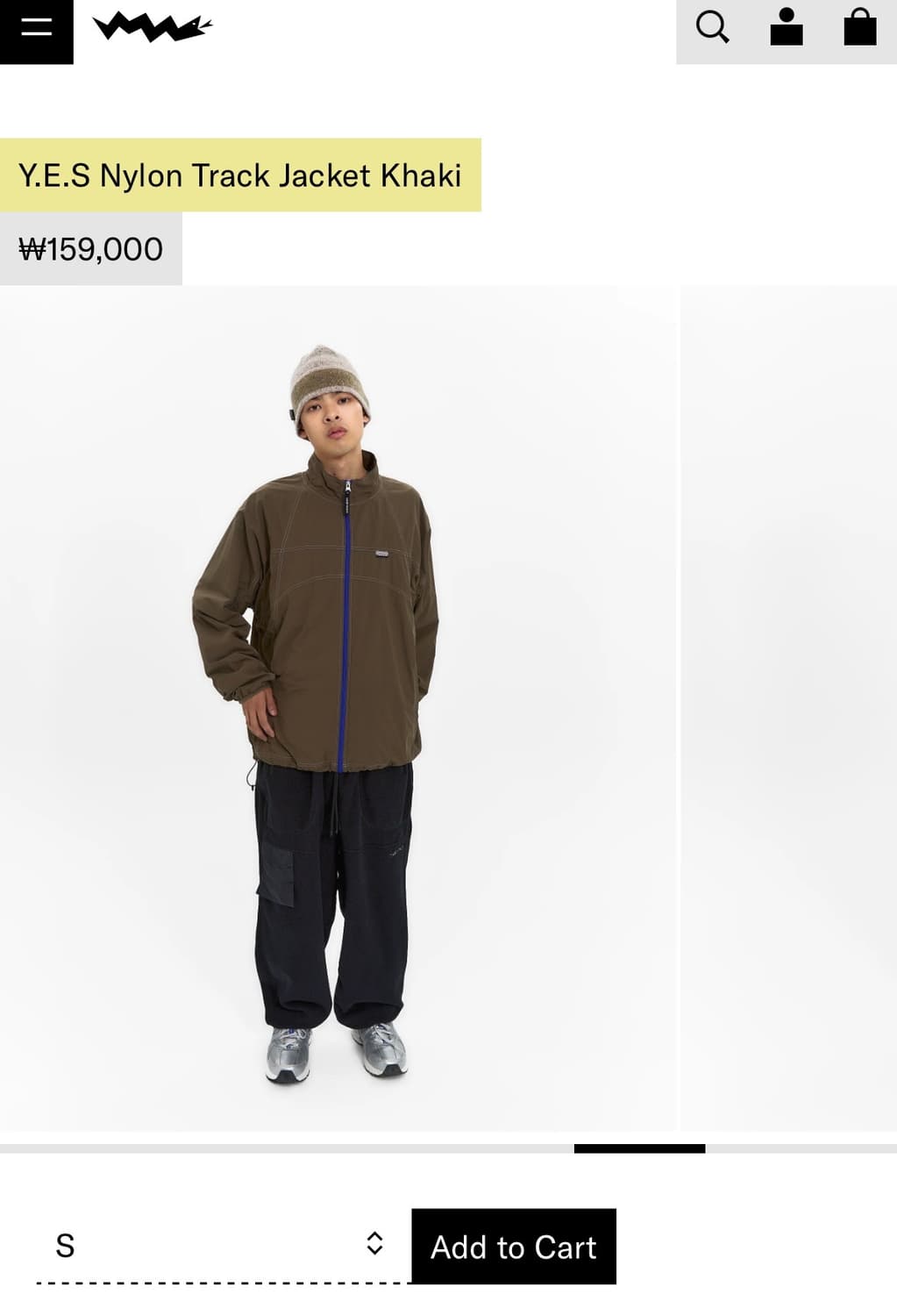 예스아이씨 나일론 트랙자켓 카키 상품이미지2