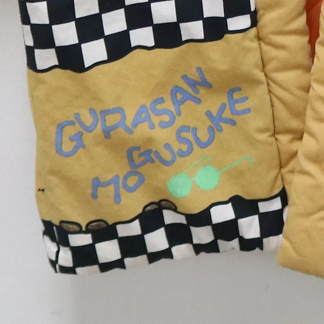  하카마 풍 아우터 63380 상품이미지3