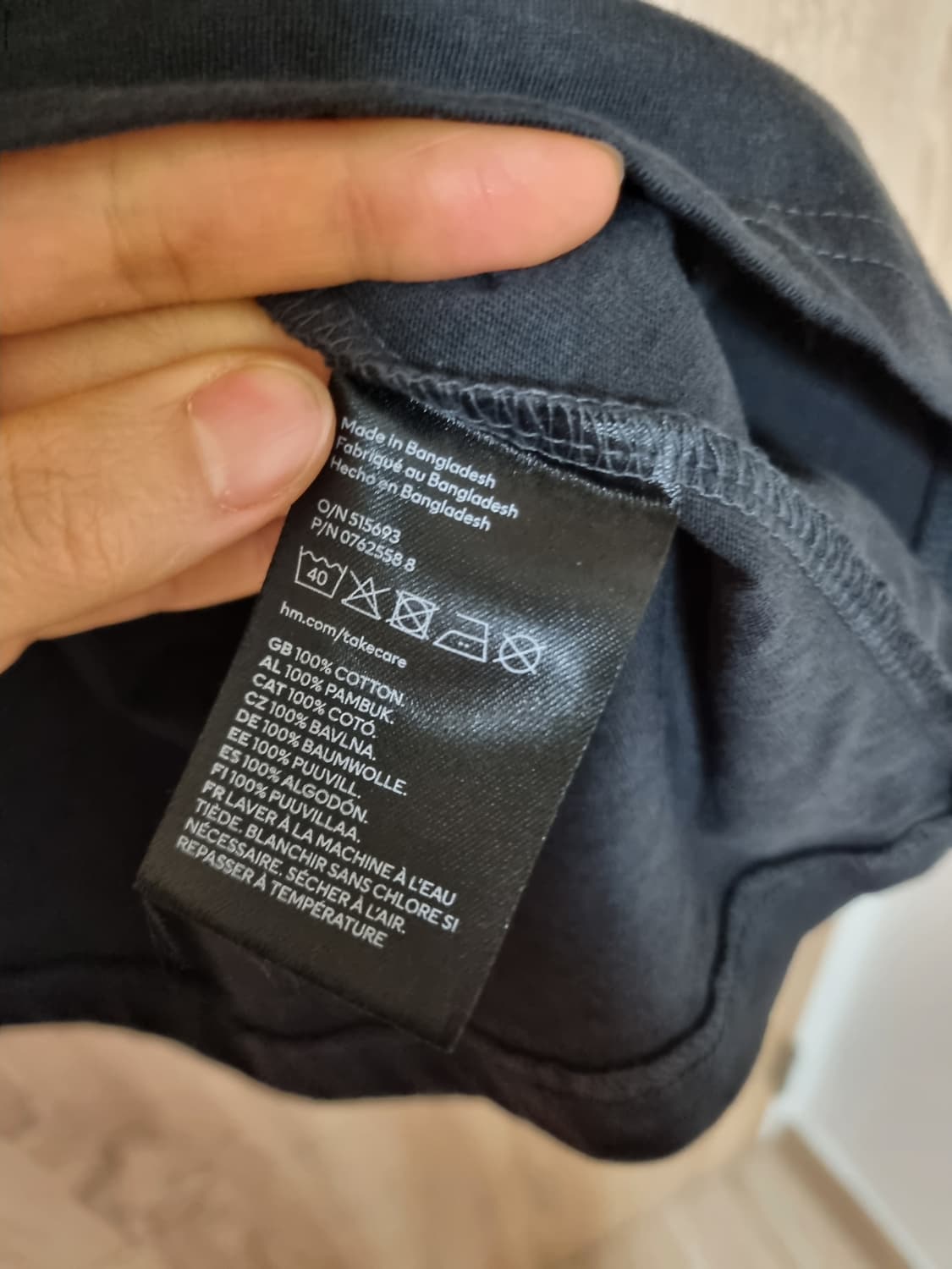 H&M x 너바나 반팔티 상품이미지3