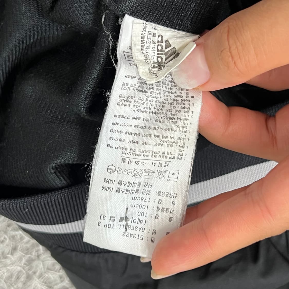 [95-100] 아디다스 웜업 만원샵 상품이미지6
