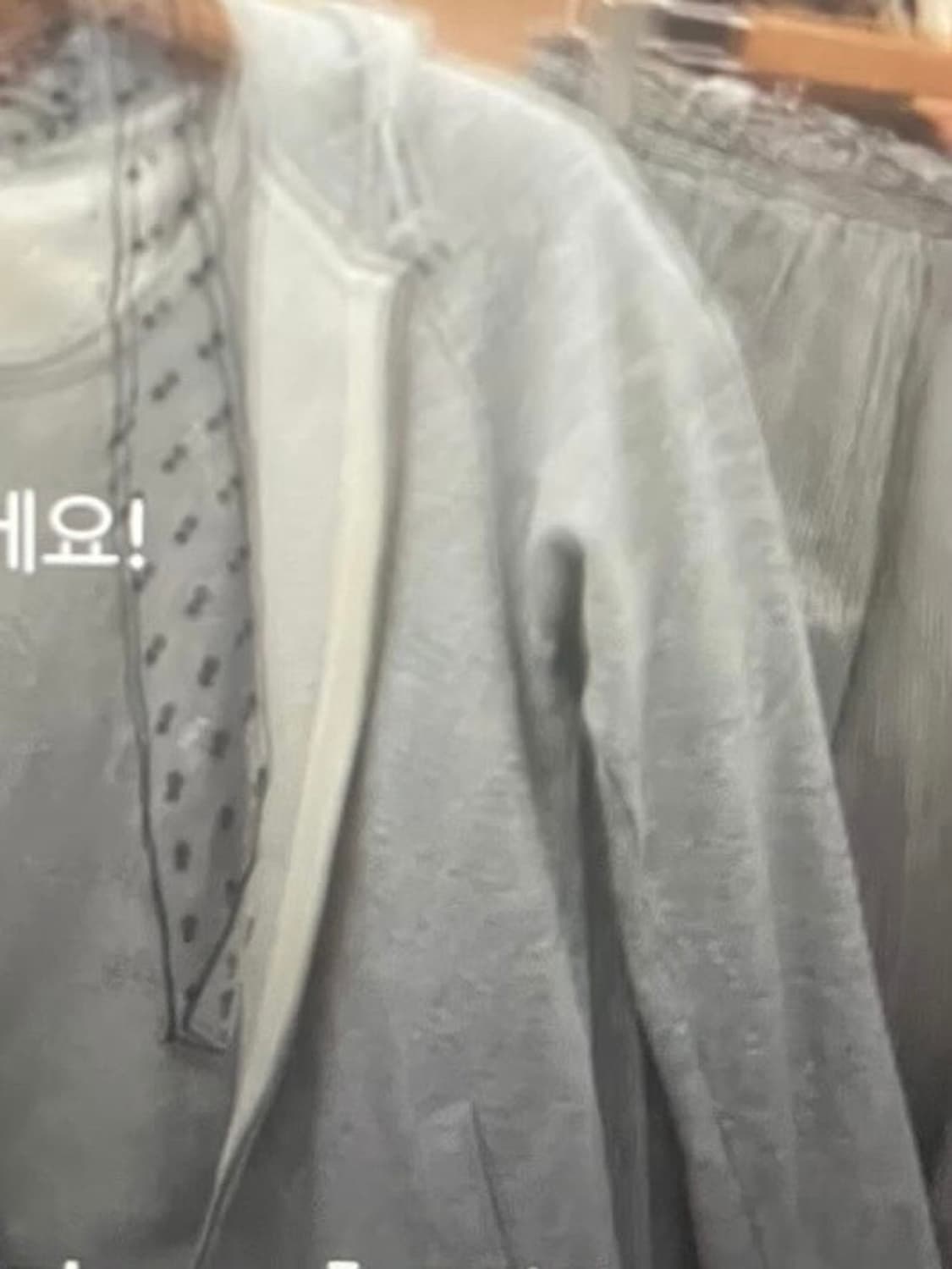그레이 후집 코디셋  상품이미지1