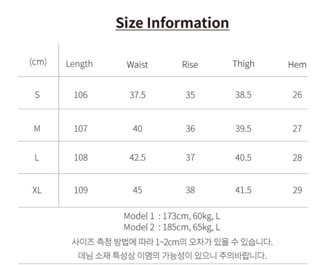 ETCE 워시드배기진 WASHED BAGGY JEAN GREY L 상품이미지8