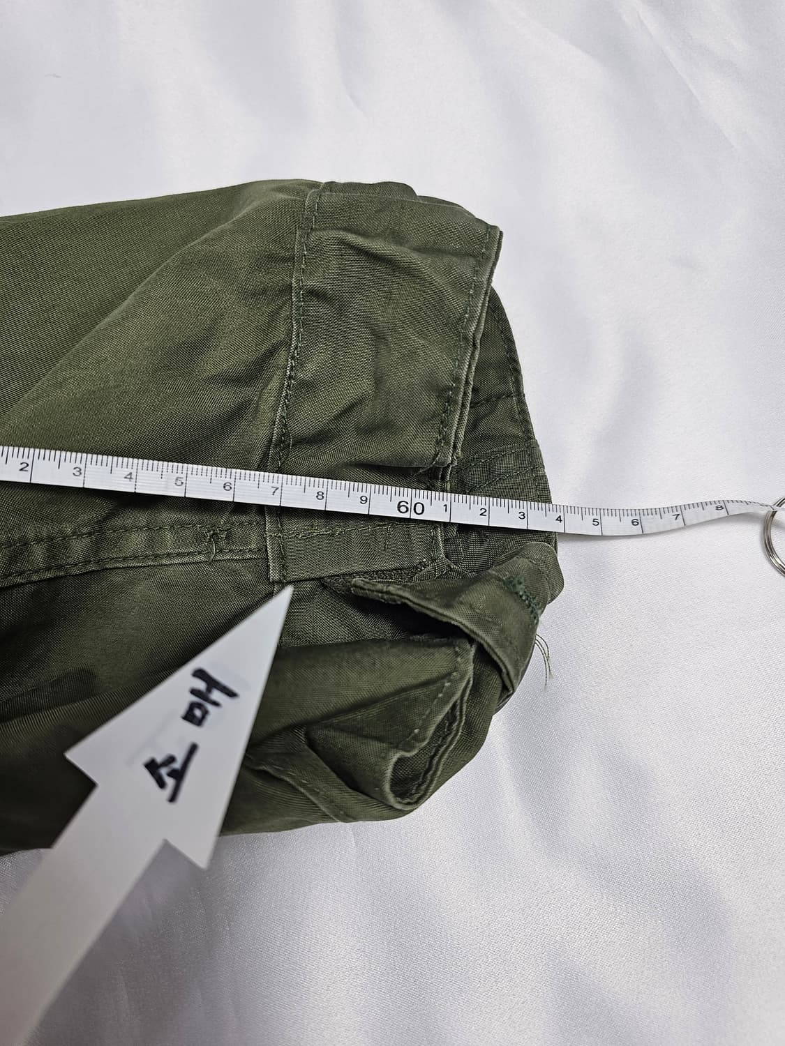 개파카 상품이미지8