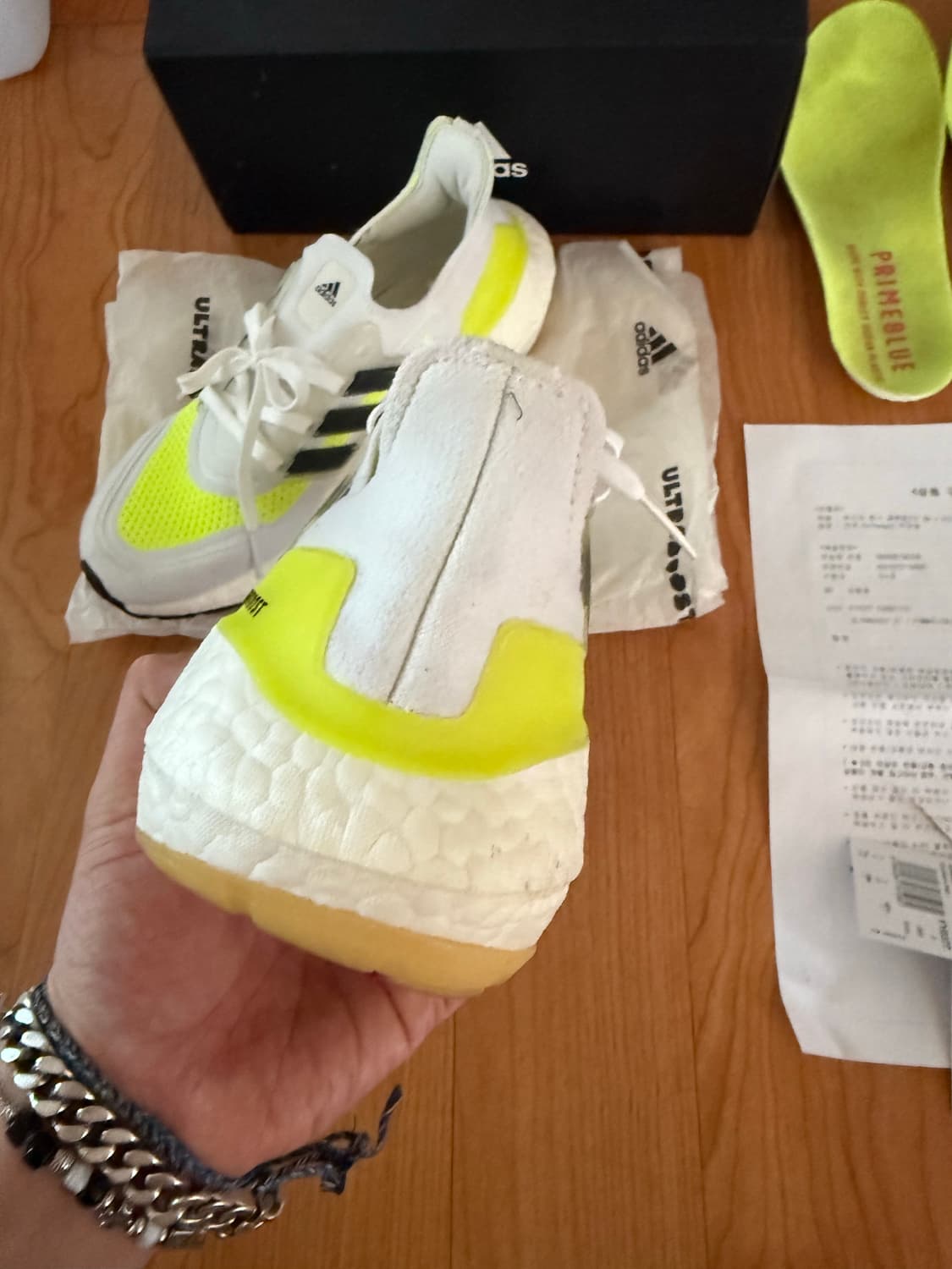 아디다스 울트라부스트 21 상품이미지3