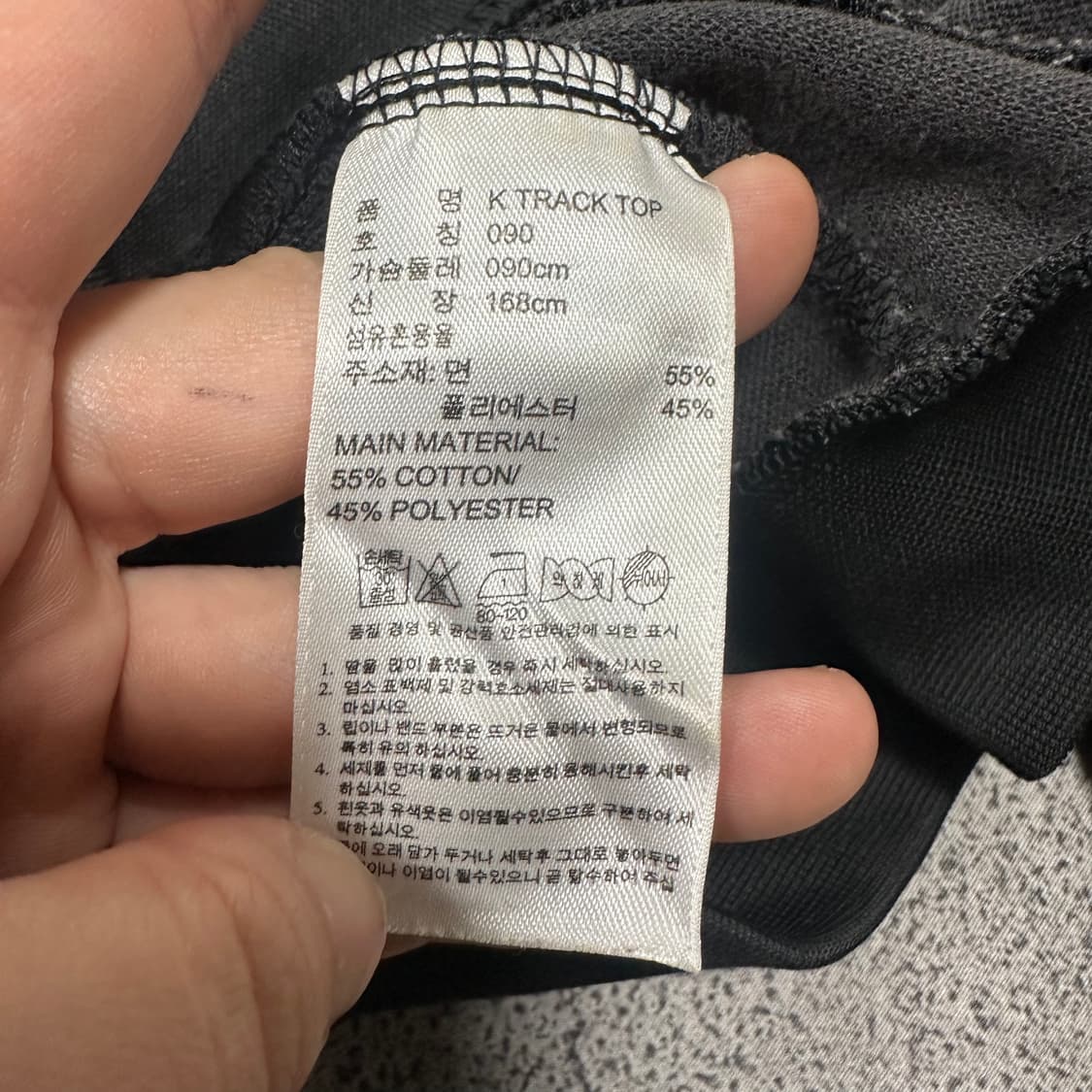 ✨ (바배) 아디다스 블랙 삼선 트랙탑 져지 상품이미지4