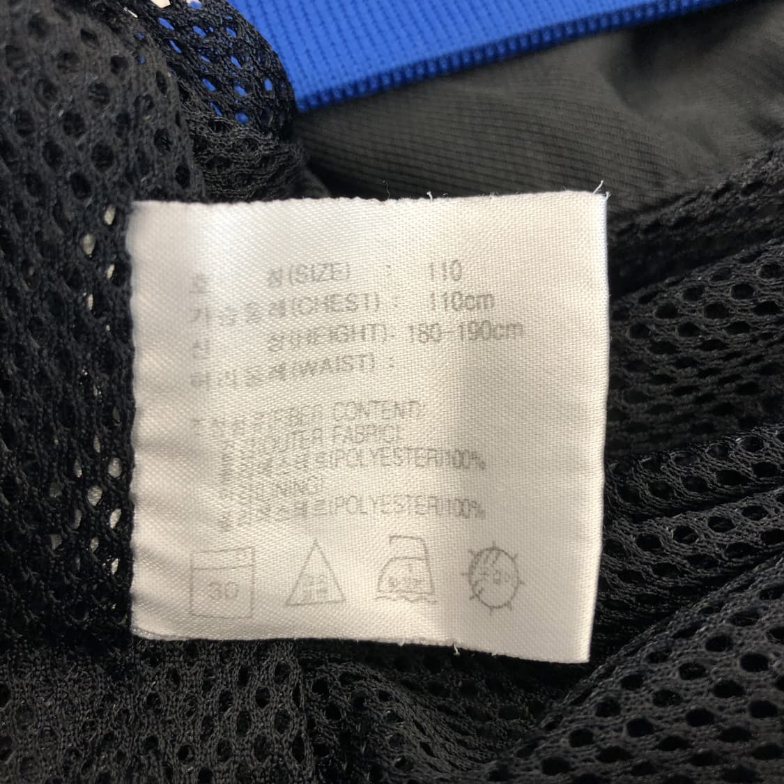 나이키 00s 박찬호 바시티 자켓 XXL  상품이미지7