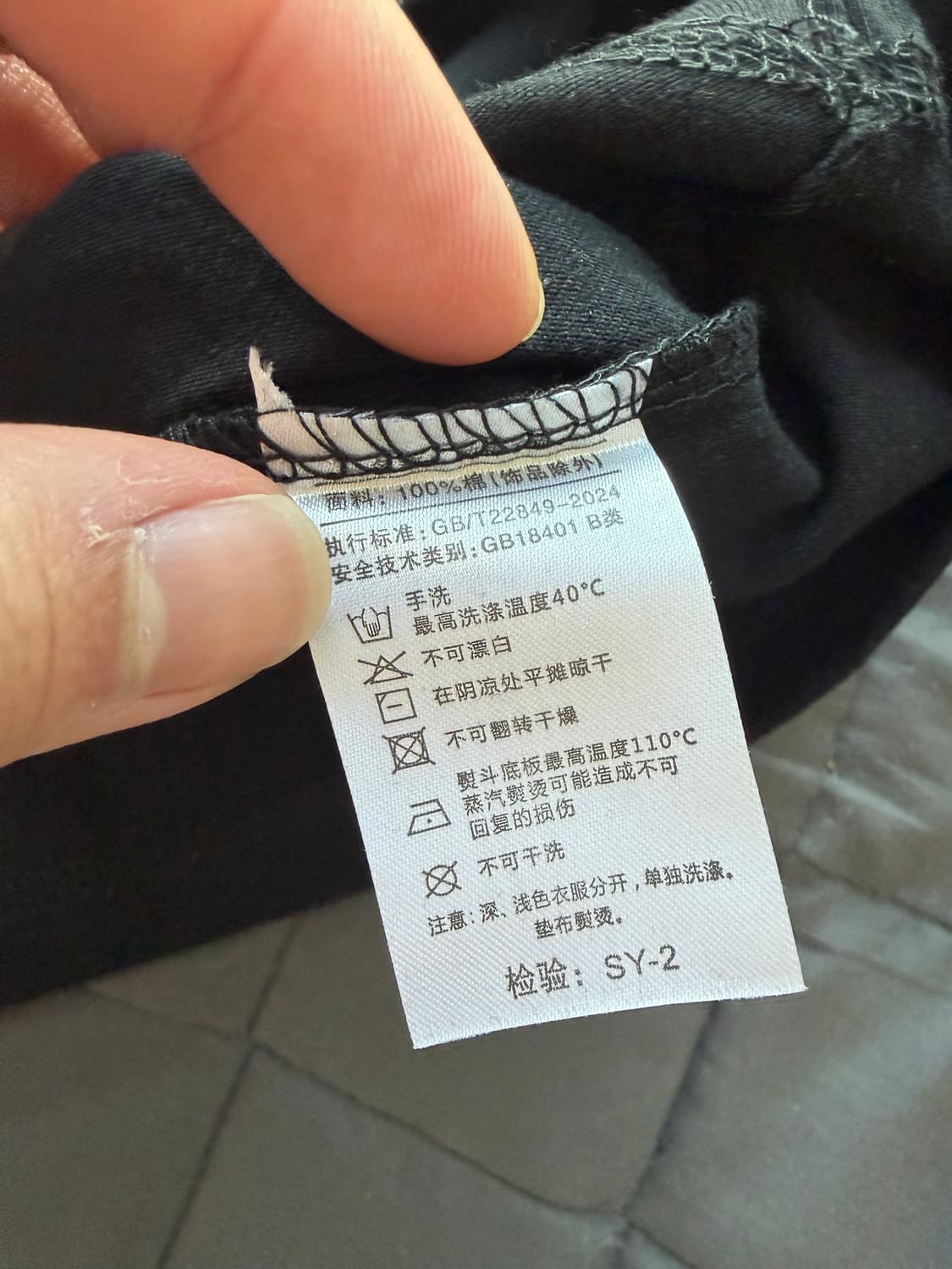 크롬하츠 반팔 xl 상품이미지5