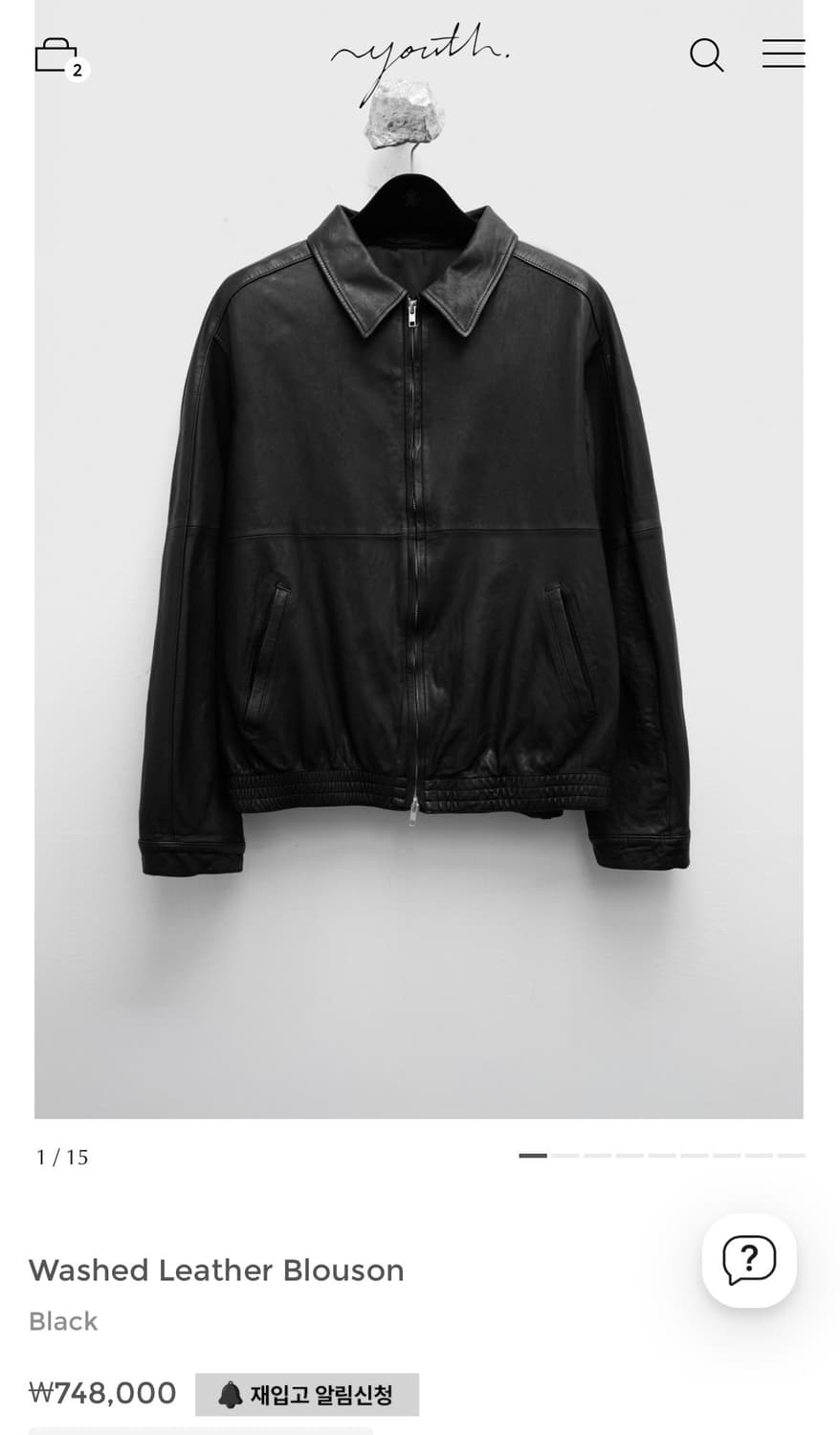 [M] 유스 워시드 레더 블루종 Washed Leather Blouson 상품이미지1