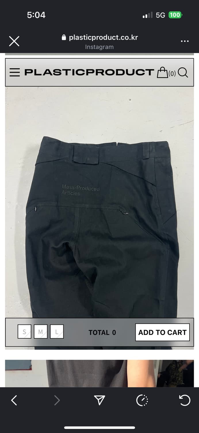 (신상)플라스틱프로덕트 상품이미지5