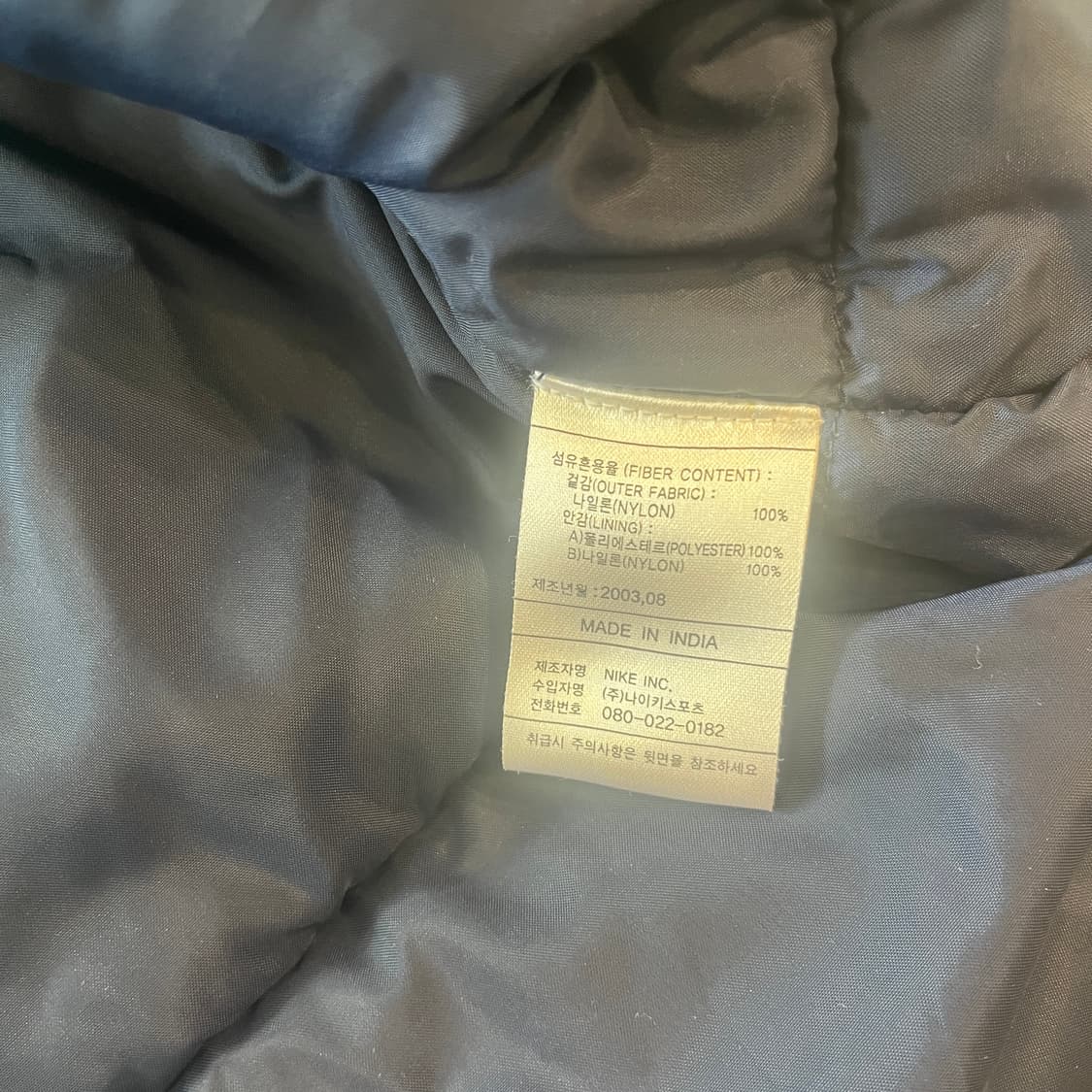 Nike FC 바르셀로나 벤치패딩  상품이미지7