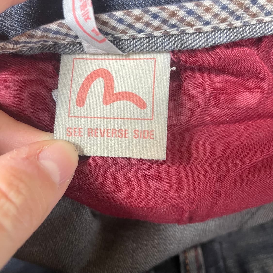 (34) 에비수 레드 스티치  스트레이트 데님 팬츠 상품이미지6