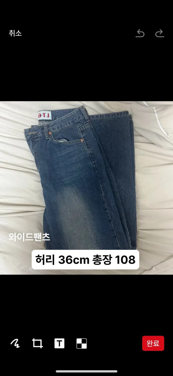 OOTJ 카리나 팬츠 블랙업 에이블리 상품이미지2