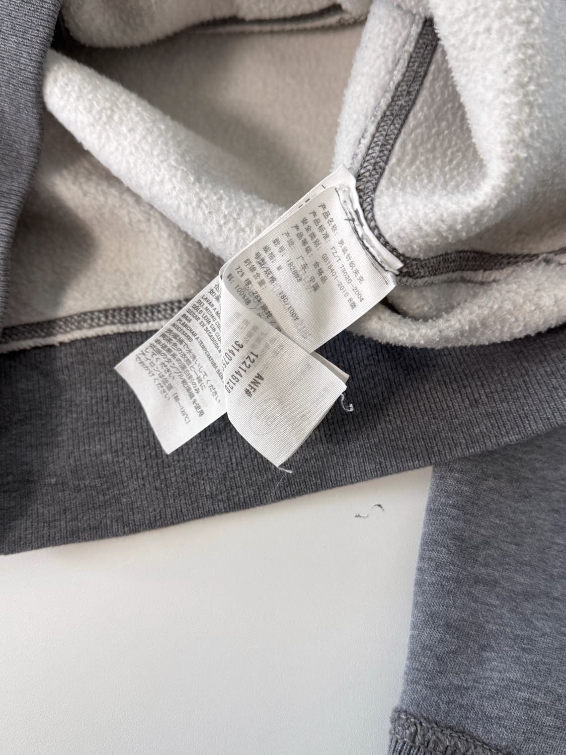 아베크롬비 루즈핏 00‘s 해비웨이트 그레이 스웻 후드집업 상품이미지4