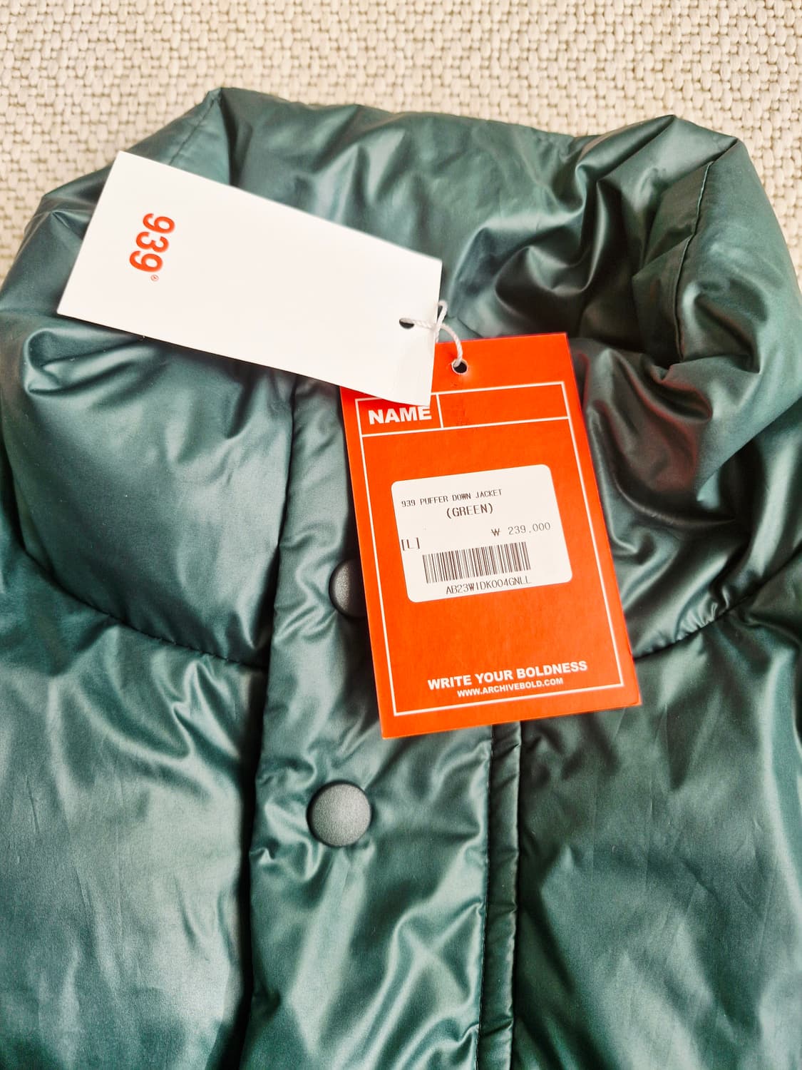 새상품 아카이브볼드 939 푸퍼 다운 자켓 L  상품이미지2