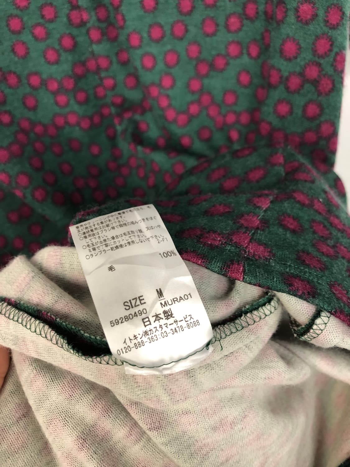 시빌라 원피스 상품이미지9