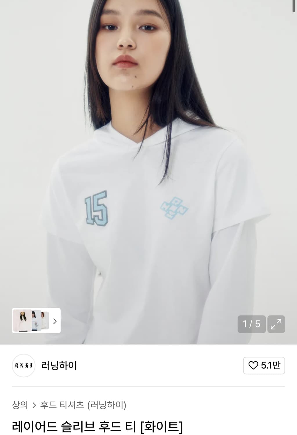 러닝하이 레이어드 슬리브 후드티 화이트 상품이미지1