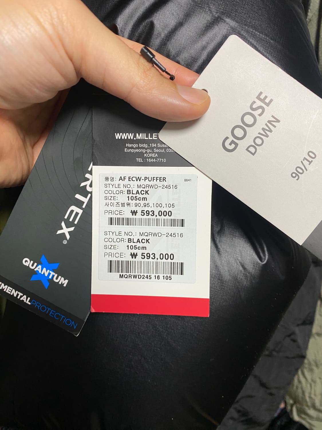 올리브드랩서비스 x 밀레 푸퍼 L(105) 상품이미지3