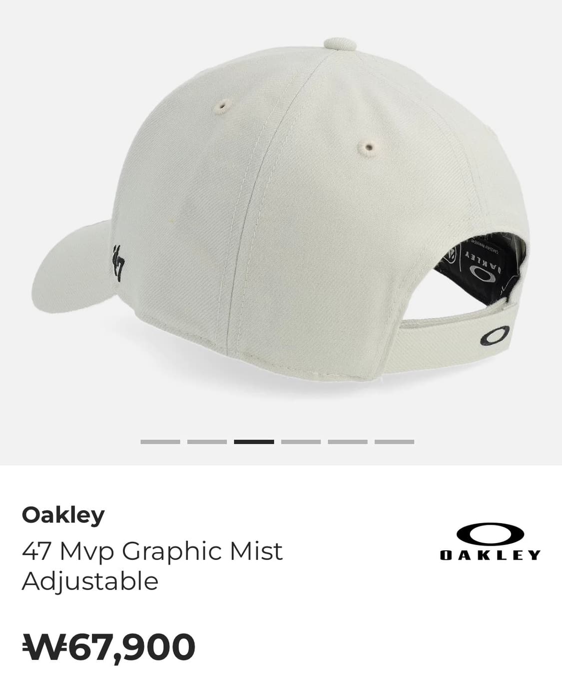 오클리 MVP 볼캡  상품이미지2