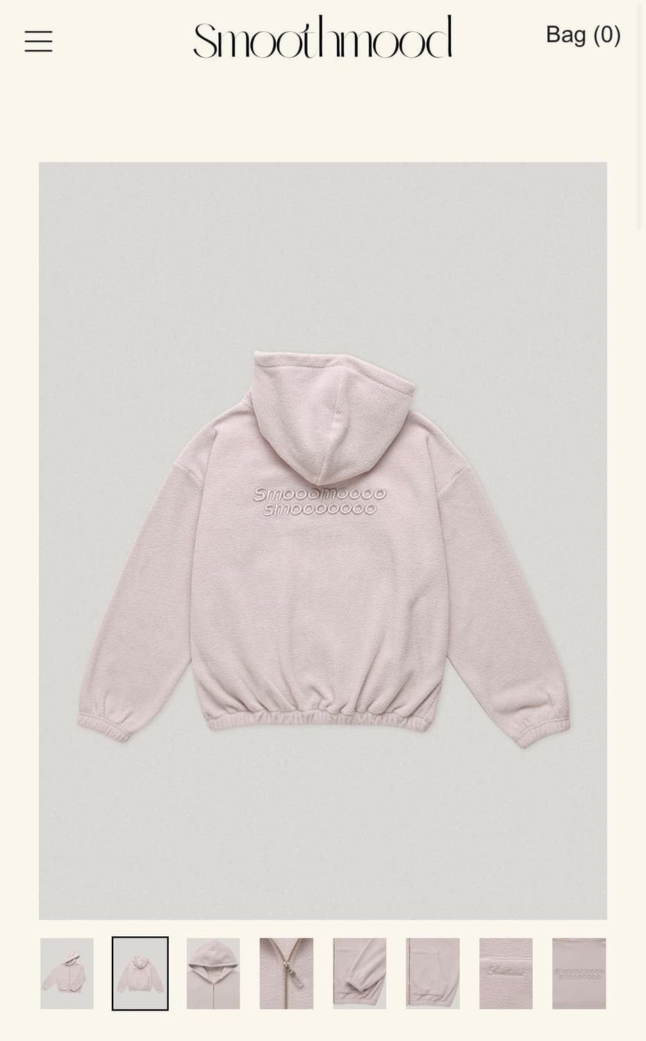 스무스무드 soap 플리스 후드집업 상품이미지2