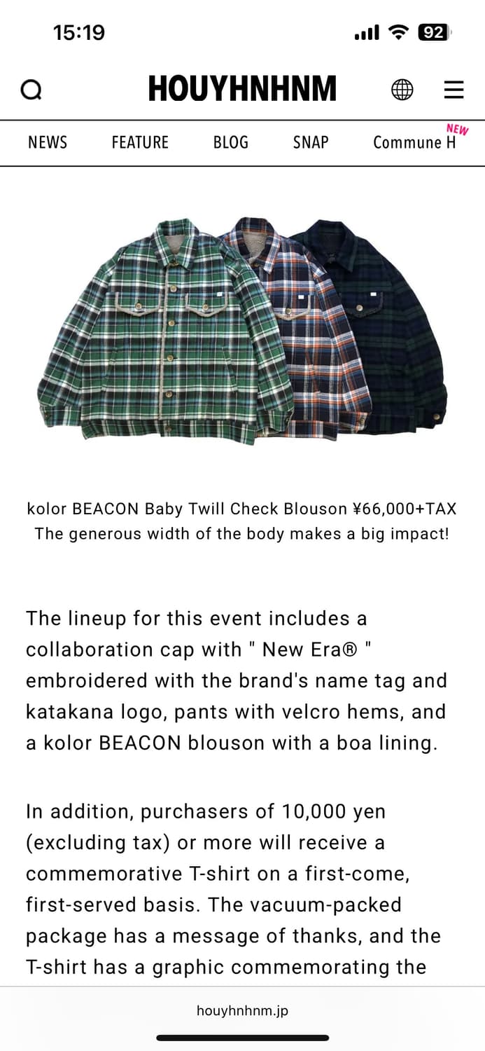 KOLOR  BEACON 체크 보아 오버사이즈 블루종 3 상품이미지2