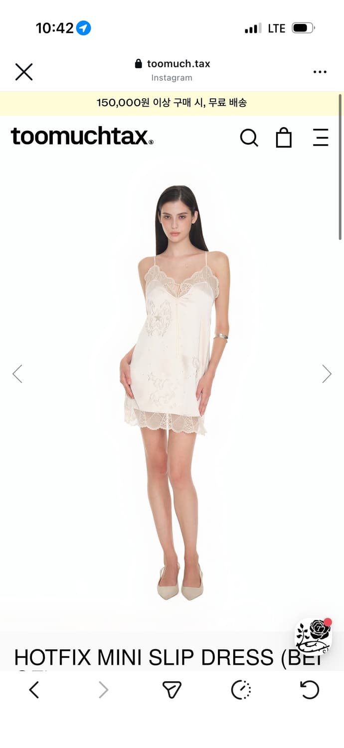 tmt 슬립원피스  상품이미지1