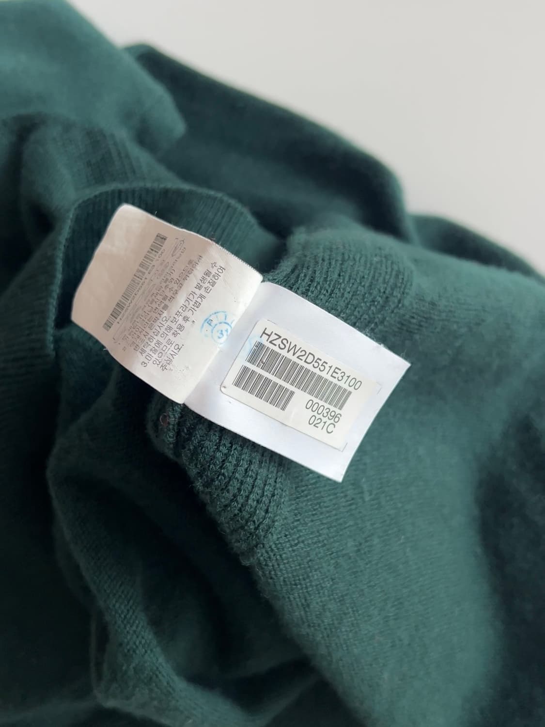 헤지스 카라 울 니트 100 상품이미지5