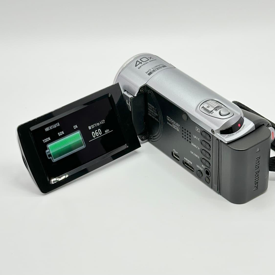 (택포/샘플영상o)jvc 캠코더,gz-e100 상품이미지3